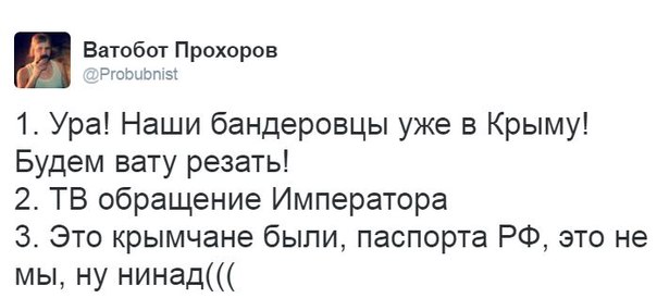 "Мыздобулы" в картинках. Смешных и не очень... 11-08-2016 "Мыздобулы" в картинках. Смешных и не очень... 11-08-2016