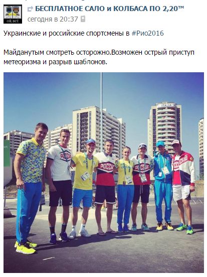 "Мыздобулы" в картинках. Смешных и не очень... 11-08-2016 "Мыздобулы" в картинках. Смешных и не очень... 11-08-2016