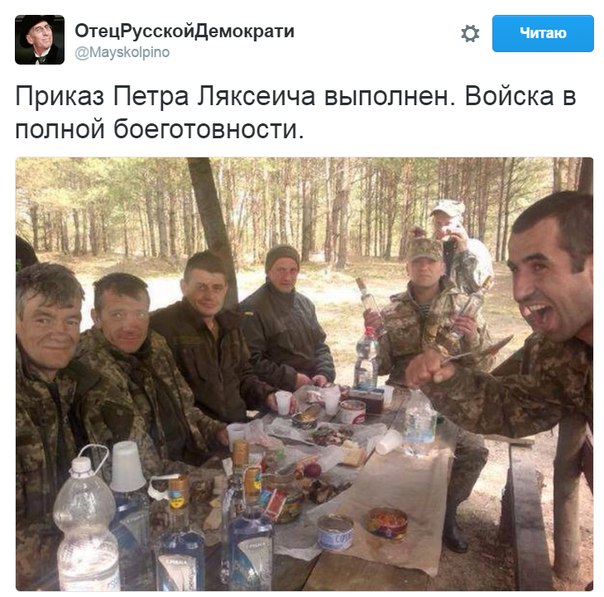 "Мыздобулы" в картинках. Смешных и не очень... 11-08-2016 "Мыздобулы" в картинках. Смешных и не очень... 11-08-2016