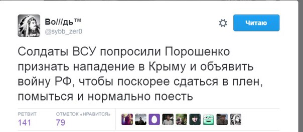 "Мыздобулы" в картинках. Смешных и не очень... 11-08-2016 "Мыздобулы" в картинках. Смешных и не очень... 11-08-2016