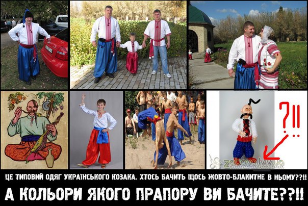 "Мыздобулы" в картинках. Смешных и не очень... 11-08-2016 "Мыздобулы" в картинках. Смешных и не очень... 11-08-2016