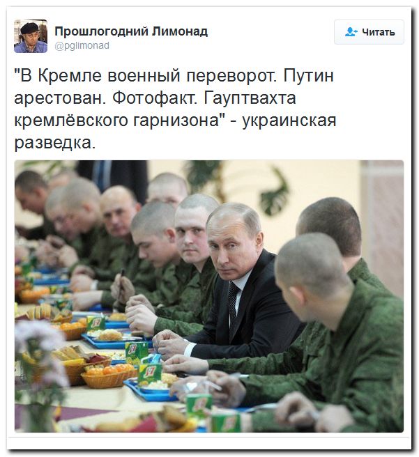 "Мыздобулы" в картинках. Смешных и не очень... 11-08-2016 "Мыздобулы" в картинках. Смешных и не очень... 11-08-2016