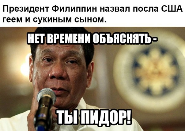 "Мыздобулы" в картинках. Смешных и не очень... 11-08-2016 "Мыздобулы" в картинках. Смешных и не очень... 11-08-2016