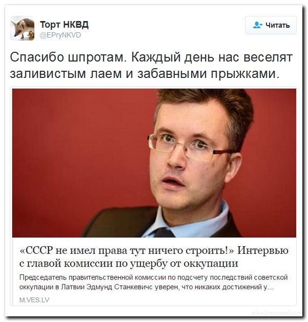 "Мыздобулы" в картинках. Смешных и не очень... 11-08-2016 "Мыздобулы" в картинках. Смешных и не очень... 11-08-2016