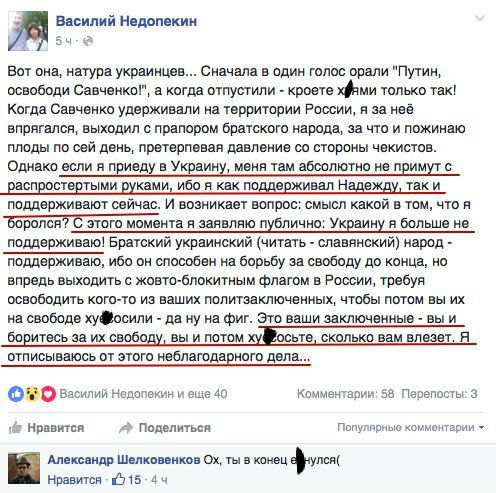 "Мыздобулы" в картинках. Смешных и не очень... 11-08-2016 "Мыздобулы" в картинках. Смешных и не очень... 11-08-2016