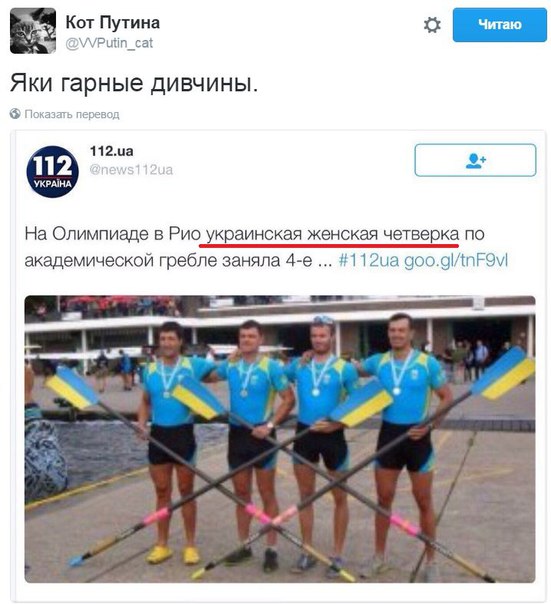 "Мыздобулы" в картинках. Смешных и не очень... 11-08-2016 "Мыздобулы" в картинках. Смешных и не очень... 11-08-2016