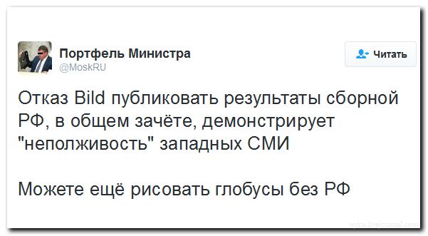 "Мыздобулы" в картинках. Смешных и не очень... 11-08-2016 "Мыздобулы" в картинках. Смешных и не очень... 11-08-2016