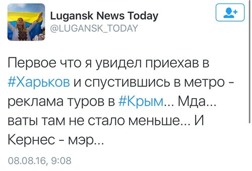 "Мыздобулы" в картинках. Смешных и не очень... 11-08-2016 "Мыздобулы" в картинках. Смешных и не очень... 11-08-2016