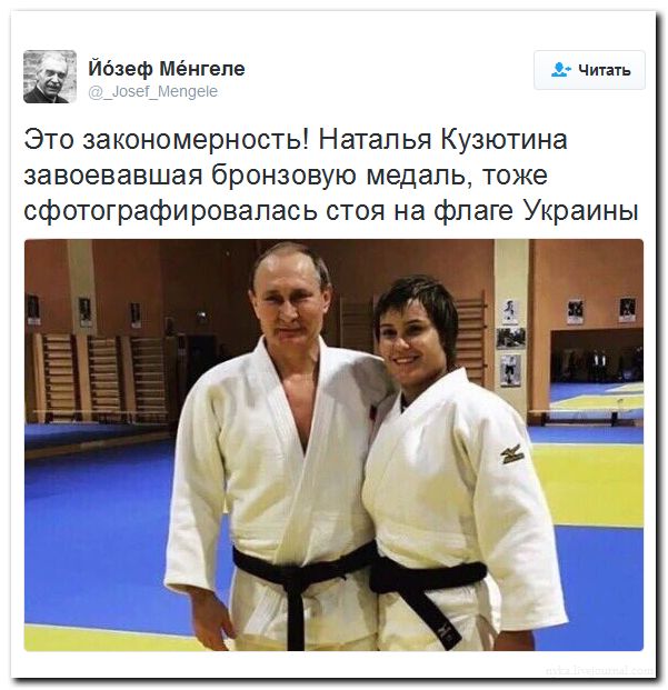 "Мыздобулы" в картинках. Смешных и не очень... 11-08-2016 "Мыздобулы" в картинках. Смешных и не очень... 11-08-2016