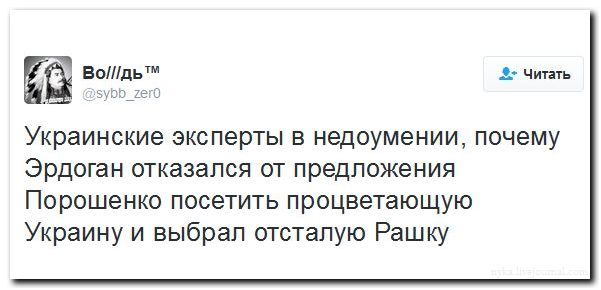 "Мыздобулы" в картинках. Смешных и не очень... 11-08-2016 "Мыздобулы" в картинках. Смешных и не очень... 11-08-2016