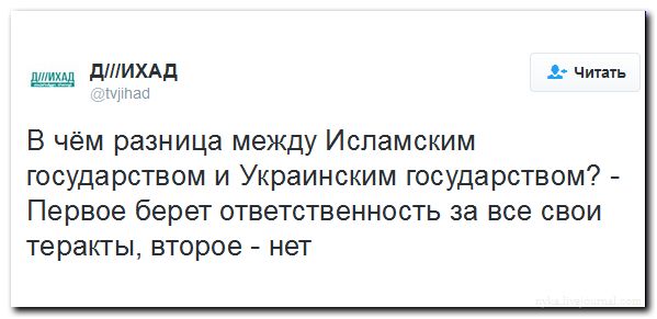 "Мыздобулы" в картинках. Смешных и не очень... 11-08-2016 "Мыздобулы" в картинках. Смешных и не очень... 11-08-2016