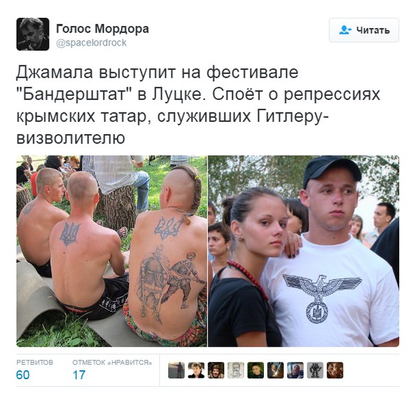 "Мыздобулы" в картинках. Смешных и не очень... 11-08-2016 "Мыздобулы" в картинках. Смешных и не очень... 11-08-2016