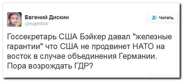 "Мыздобулы" в картинках. Смешных и не очень... 11-08-2016 "Мыздобулы" в картинках. Смешных и не очень... 11-08-2016
