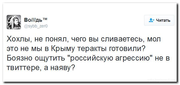 "Мыздобулы" в картинках. Смешных и не очень... 11-08-2016 "Мыздобулы" в картинках. Смешных и не очень... 11-08-2016