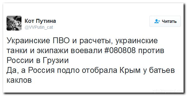 "Мыздобулы" в картинках. Смешных и не очень... 11-08-2016 "Мыздобулы" в картинках. Смешных и не очень... 11-08-2016