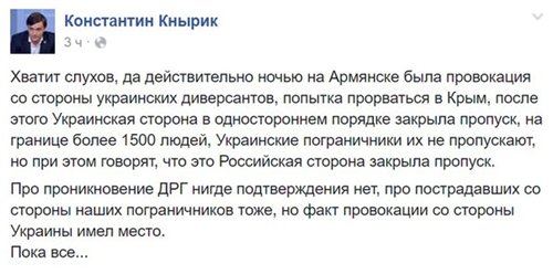 "Мыздобулы" в картинках. Смешных и не очень... 11-08-2016 "Мыздобулы" в картинках. Смешных и не очень... 11-08-2016