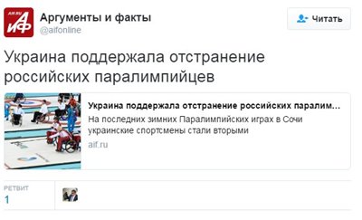 "Мыздобулы" в картинках. Смешных и не очень... 11-08-2016 "Мыздобулы" в картинках. Смешных и не очень... 11-08-2016