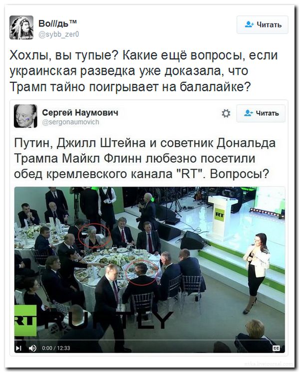 "Мыздобулы" в картинках. Смешных и не очень... 11-08-2016 "Мыздобулы" в картинках. Смешных и не очень... 11-08-2016