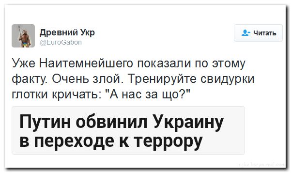 "Мыздобулы" в картинках. Смешных и не очень... 11-08-2016 "Мыздобулы" в картинках. Смешных и не очень... 11-08-2016