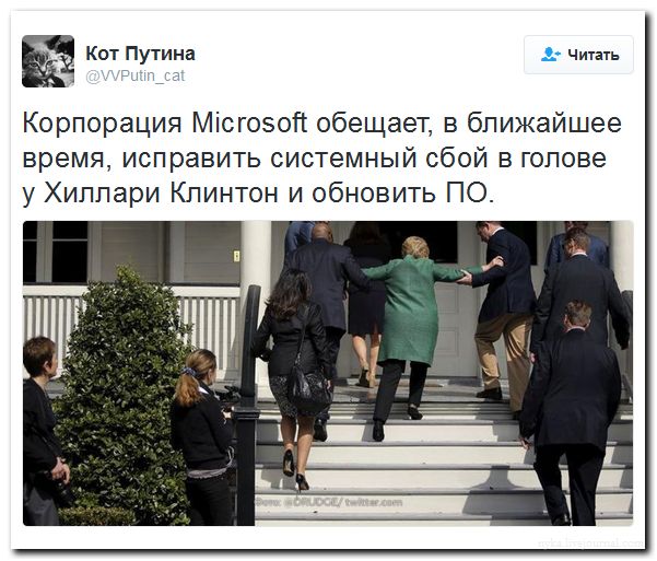 "Мыздобулы" в картинках. Смешных и не очень... 11-08-2016 "Мыздобулы" в картинках. Смешных и не очень... 11-08-2016