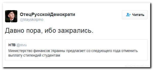 "Мыздобулы" в картинках. Смешных и не очень... 11-08-2016 "Мыздобулы" в картинках. Смешных и не очень... 11-08-2016