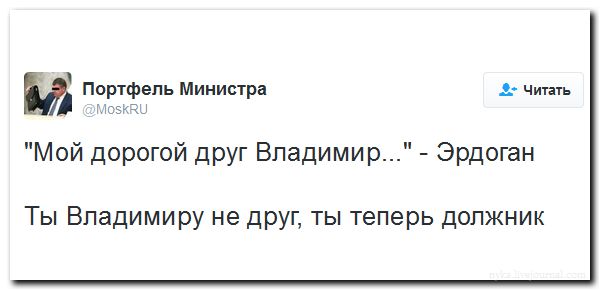 "Мыздобулы" в картинках. Смешных и не очень... 11-08-2016 "Мыздобулы" в картинках. Смешных и не очень... 11-08-2016