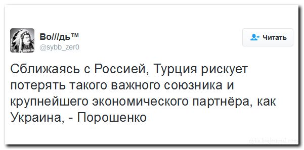 "Мыздобулы" в картинках. Смешных и не очень... 11-08-2016 "Мыздобулы" в картинках. Смешных и не очень... 11-08-2016