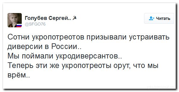 "Мыздобулы" в картинках. Смешных и не очень... 11-08-2016 "Мыздобулы" в картинках. Смешных и не очень... 11-08-2016