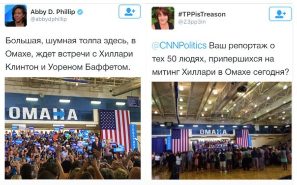 "Мыздобулы" в картинках. Смешных и не очень... 11-08-2016 "Мыздобулы" в картинках. Смешных и не очень... 11-08-2016