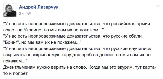 "Мыздобулы" в картинках. Смешных и не очень... 11-08-2016 "Мыздобулы" в картинках. Смешных и не очень... 11-08-2016
