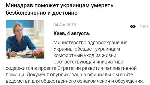 "Мыздобулы" в картинках. Смешных и не очень... 11-08-2016 "Мыздобулы" в картинках. Смешных и не очень... 11-08-2016