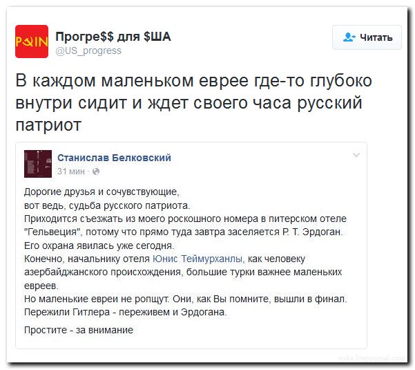 "Мыздобулы" в картинках. Смешных и не очень... 11-08-2016 "Мыздобулы" в картинках. Смешных и не очень... 11-08-2016