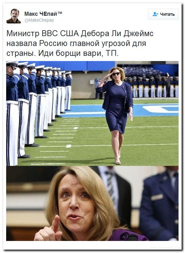 "Мыздобулы" в картинках. Смешных и не очень... 11-08-2016 "Мыздобулы" в картинках. Смешных и не очень... 11-08-2016