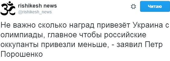 "Мыздобулы" в картинках. Смешных и не очень... 11-08-2016 "Мыздобулы" в картинках. Смешных и не очень... 11-08-2016