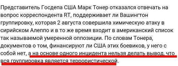 "Мыздобулы" в картинках. Смешных и не очень... 11-08-2016 "Мыздобулы" в картинках. Смешных и не очень... 11-08-2016