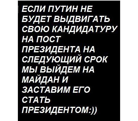 "Мыздобулы" в картинках. Смешных и не очень... 11-08-2016 "Мыздобулы" в картинках. Смешных и не очень... 11-08-2016