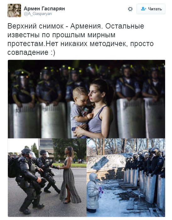 "Мыздобулы" в картинках. Смешных и не очень... 11-08-2016 "Мыздобулы" в картинках. Смешных и не очень... 11-08-2016