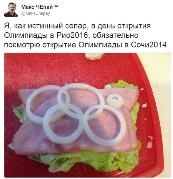 "Мыздобулы" в картинках. Смешных и не очень... 11-08-2016 "Мыздобулы" в картинках. Смешных и не очень... 11-08-2016