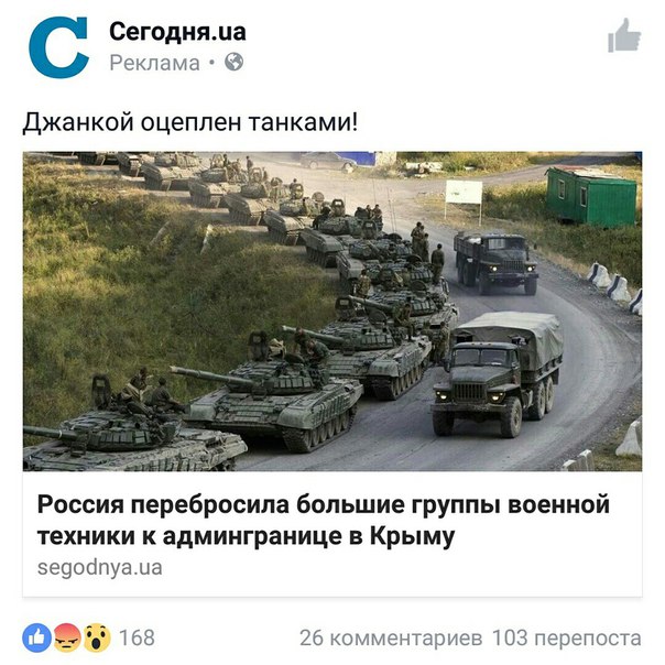 "Мыздобулы" в картинках. Смешных и не очень... 11-08-2016 "Мыздобулы" в картинках. Смешных и не очень... 11-08-2016