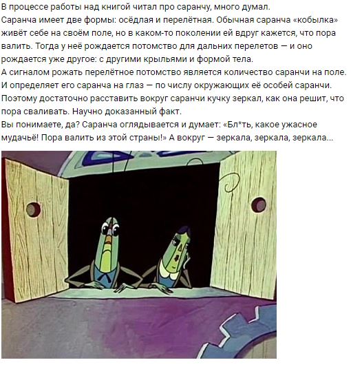 "Мыздобулы" в картинках. Смешных и не очень... 11-08-2016 "Мыздобулы" в картинках. Смешных и не очень... 11-08-2016