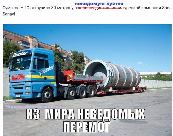 Мыздобулы" в картинках. Смешных и не очень... 13-08-2016 Мыздобулы" в картинках. Смешных и не очень... 13-08-2016