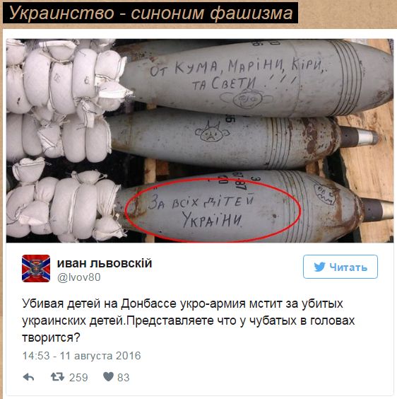 Мыздобулы" в картинках. Смешных и не очень... 13-08-2016 Мыздобулы" в картинках. Смешных и не очень... 13-08-2016