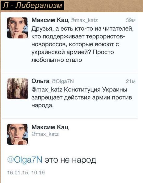 Мыздобулы" в картинках. Смешных и не очень... 13-08-2016 Мыздобулы" в картинках. Смешных и не очень... 13-08-2016