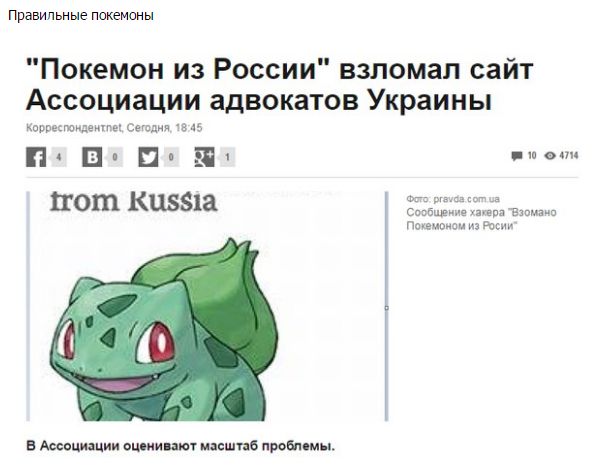 Мыздобулы" в картинках. Смешных и не очень... 13-08-2016 Мыздобулы" в картинках. Смешных и не очень... 13-08-2016