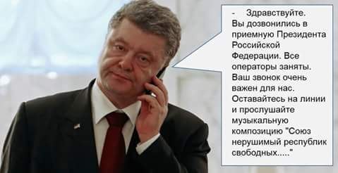 Мыздобулы" в картинках. Смешных и не очень... 13-08-2016 Мыздобулы" в картинках. Смешных и не очень... 13-08-2016