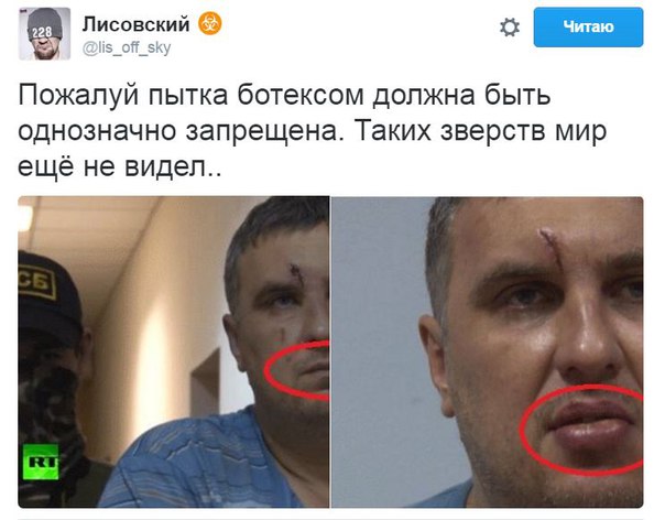 Мыздобулы" в картинках. Смешных и не очень... 13-08-2016 Мыздобулы" в картинках. Смешных и не очень... 13-08-2016