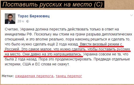 Мыздобулы" в картинках. Смешных и не очень... 13-08-2016 Мыздобулы" в картинках. Смешных и не очень... 13-08-2016