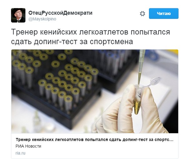 Мыздобулы" в картинках. Смешных и не очень... 13-08-2016 Мыздобулы" в картинках. Смешных и не очень... 13-08-2016