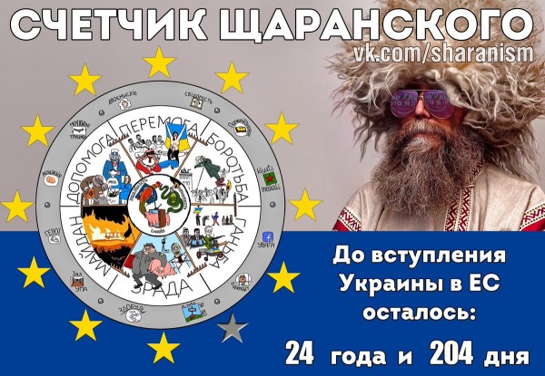 Мыздобулы" в картинках. Смешных и не очень... 13-08-2016 Мыздобулы" в картинках. Смешных и не очень... 13-08-2016