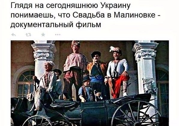 Мыздобулы" в картинках. Смешных и не очень... 13-08-2016 Мыздобулы" в картинках. Смешных и не очень... 13-08-2016